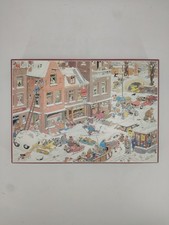 New Inside, Jumbo, Streetlife