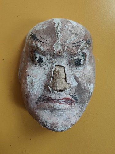 Masque nô théâtre bois - masque,