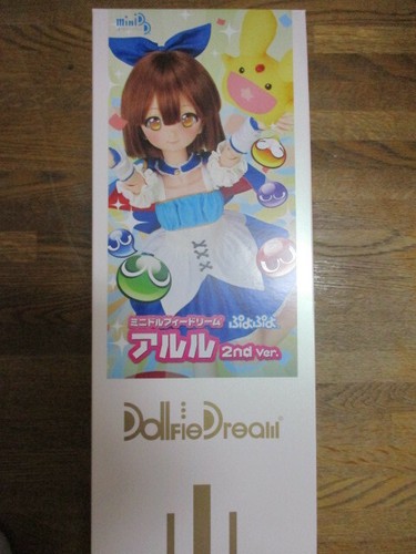 Poupée kawaii volks dollfie - volks,