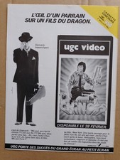 VHS TRADE AD -  LE RETOUR DU CHINOIS - PUB VHS - JACKIE CHAN