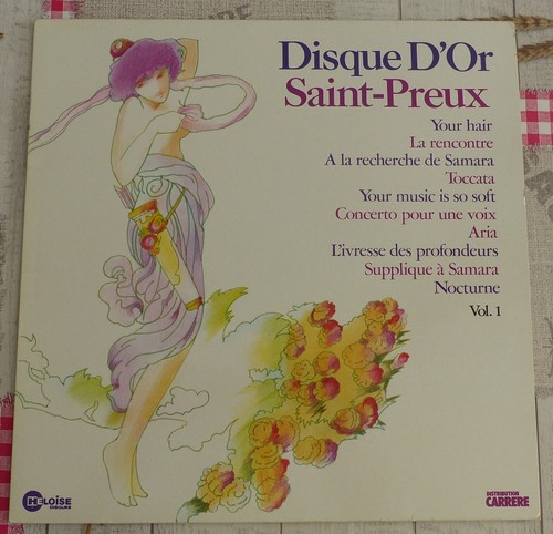 33t saint preux disque d - 33t,