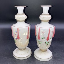 PAIR Vintage Victorian 9” White Opaline Blown Glass Vase Hand Painted SEE DESC