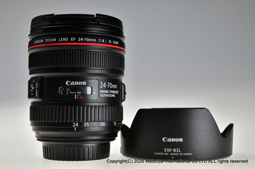 Presque comme neuf canon - canon, ef