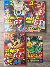 Dragon Ball GT Japanese