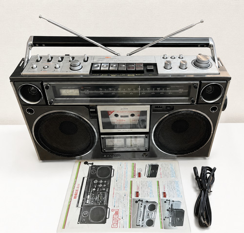 Sanyo 9600 serviced - sanyo, mr-9600