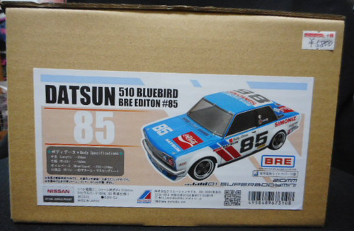 Abc hobby car body - 1/10, rc