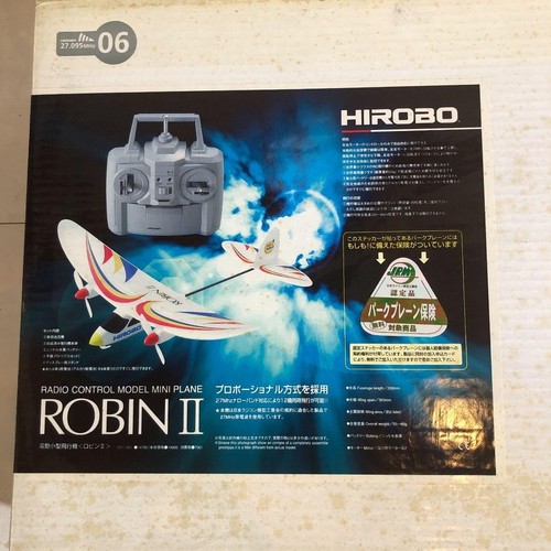 Hirobo robin mauvais état - hirobo,