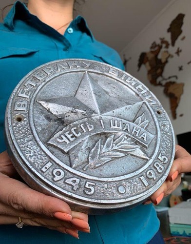 Plaque fonte veteran - plaque,