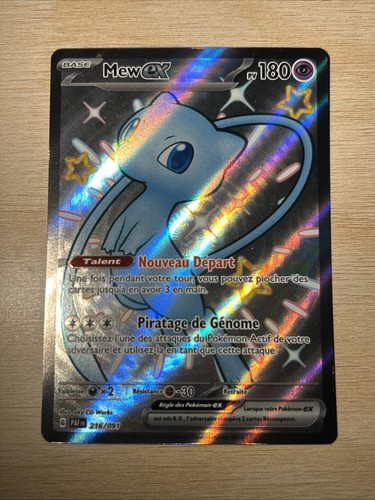 Carte pokémon mew shiny - mew, ex