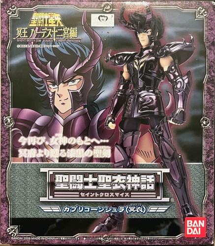 Saint seiya myth - myth, cloth