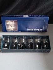 BC?️VINTAGE CRYSTAL ARCH GLASS MATIGNON 7CL EMBOSSED ENGRAVED NEW?️