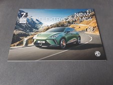 2024 MG MG4 with XPower