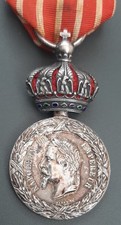 Médaille Campagne d'Italie