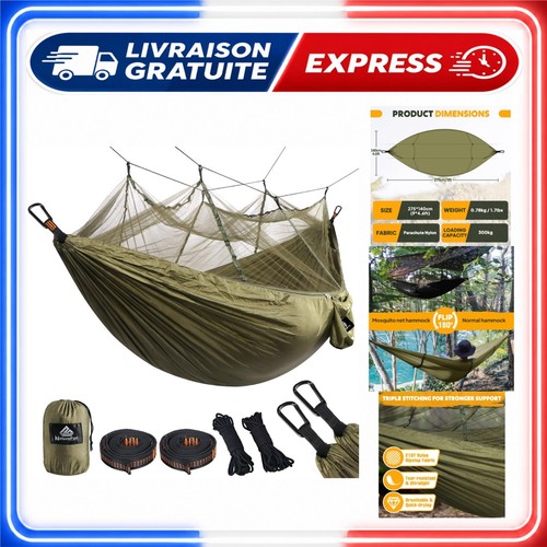 Hamac naturefun ultra - hamac,