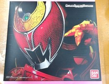 BANDAI Kamen Rider Kiva CSM