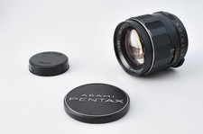 [Exc+5] RARE Objectif portrait