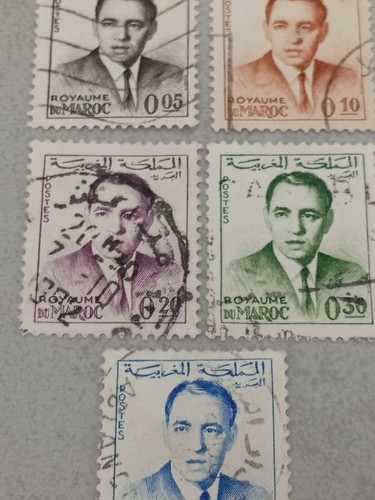 Timbres oblitérés maroc - timbres,