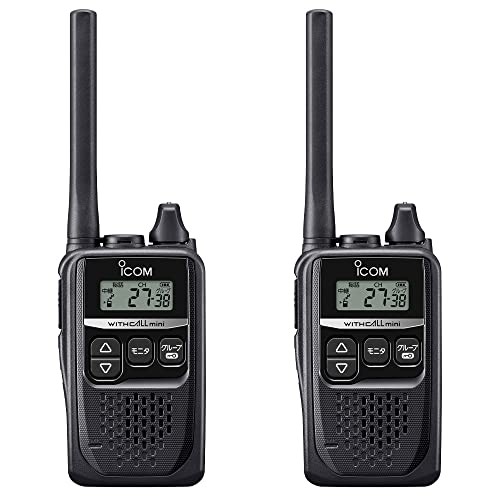 Icom 4310 noir - lot, de