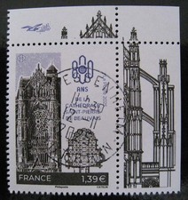 Timbre de France 2025