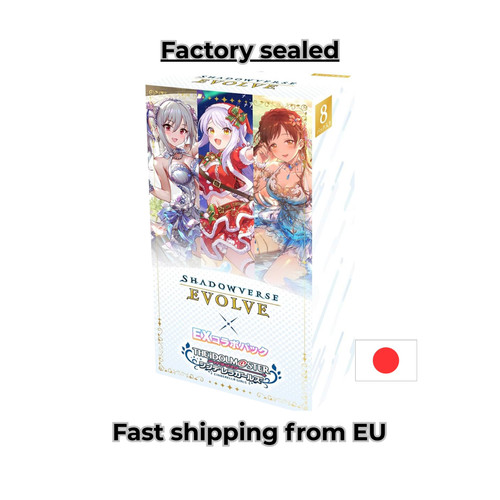 Shadowverse evolve the - shadowverse,