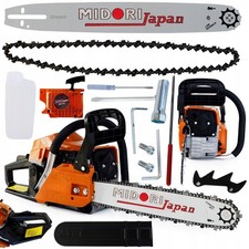 Tronçonneuse À Essence 3,9CV