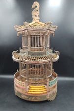 Antique Cage à oiseaux Chine