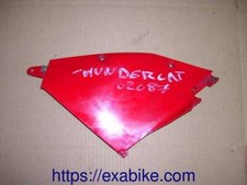 element plastique pour Yamaha