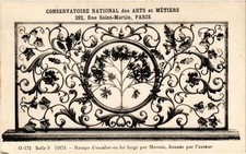 Old postcard Paris (3rd) Cnam - wrought iron stair ramp (215266)