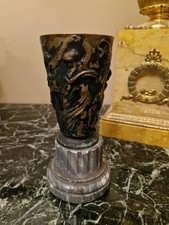 Coupe En Bronze A Décor