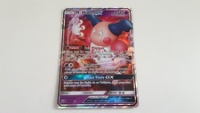 M MIME GX 150PV 56/168 HOLO -