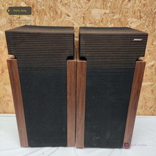 2 X BOSE 601 SERIES II DIRECT REFLECTING LOUDSPEAKERS HOME CINEMA SPEAKER PAIR