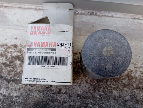 Piston cote standard - piston,