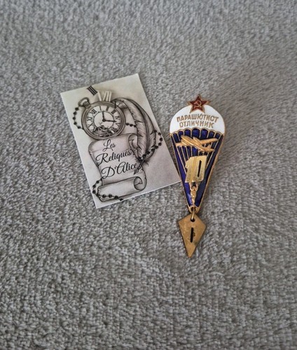 Insigne visse militaire - insigne,