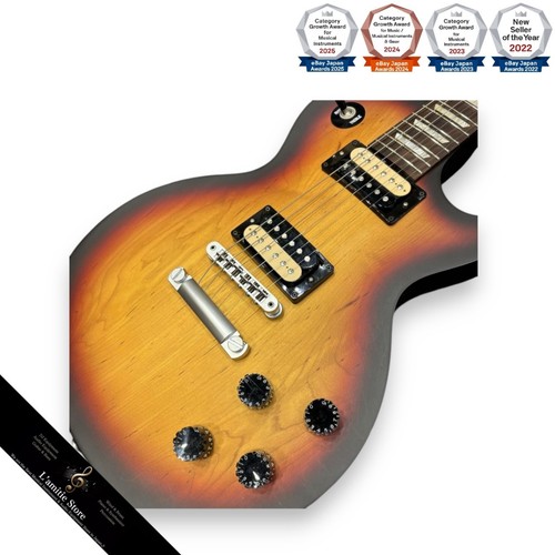 Guitare électrique gibson les - électrique,