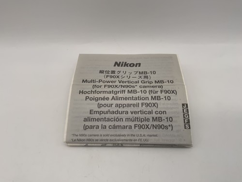 Manuel utilisation nikon - manuel, d'utilisation