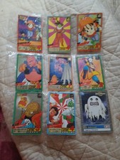 Dragon Ball Cards