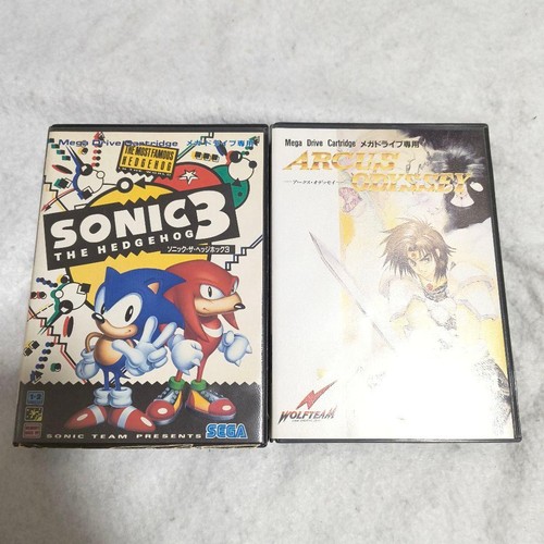 Megadrive software set 2 - software, of