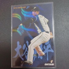 Shohei Ohtani 2015 Starboard