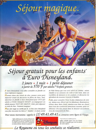 Publicite advertising 1994 - advertising,
