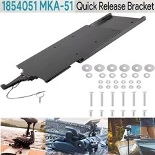 Trolling Motor Quick Release Bracket for Ulterra, Terrova, PowerDrive MKA-51