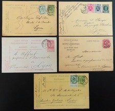 ● Lot 4 entiers postaux