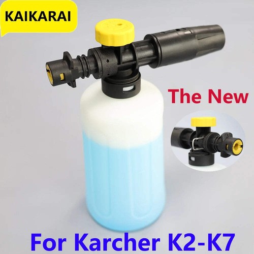 Adjustable foam cannon - foam, lance
