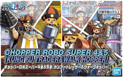 One piece model - one,