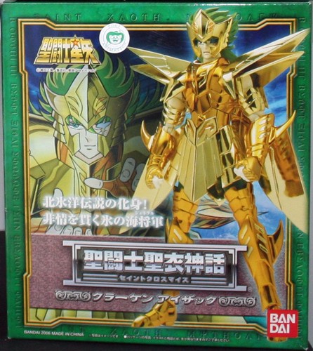 Saint seiya myth cloth - saint,