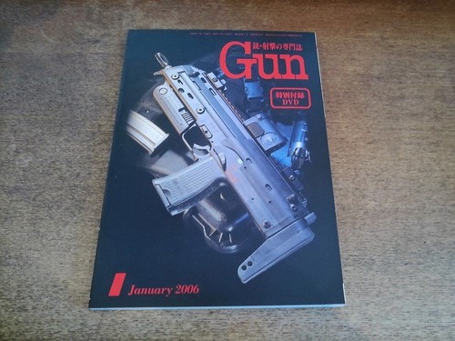 2511st monthly gun - 2511st, 2006.1
