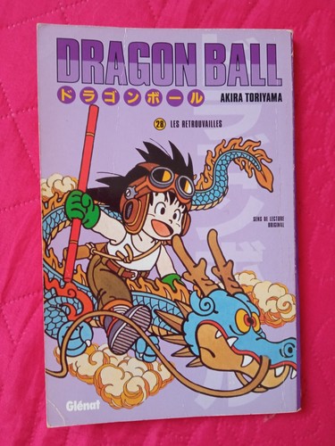 Dragon ball les - dragon,