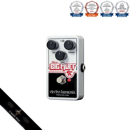 Electro harmonix effector - electro-harmonix,