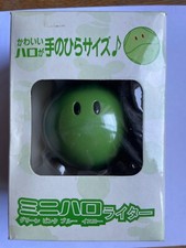 Japan - Mobile suit Gundam