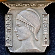 Médaille de la Garde