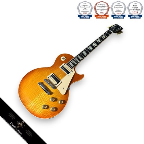 Guitare électrique gibson - gibson, les